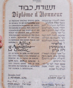Le diplôme proclamant Augustine et Alfred Le Guellec, Justes parmi les Nations
