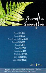 Nouvelles/Danevellou - Octobre 2006