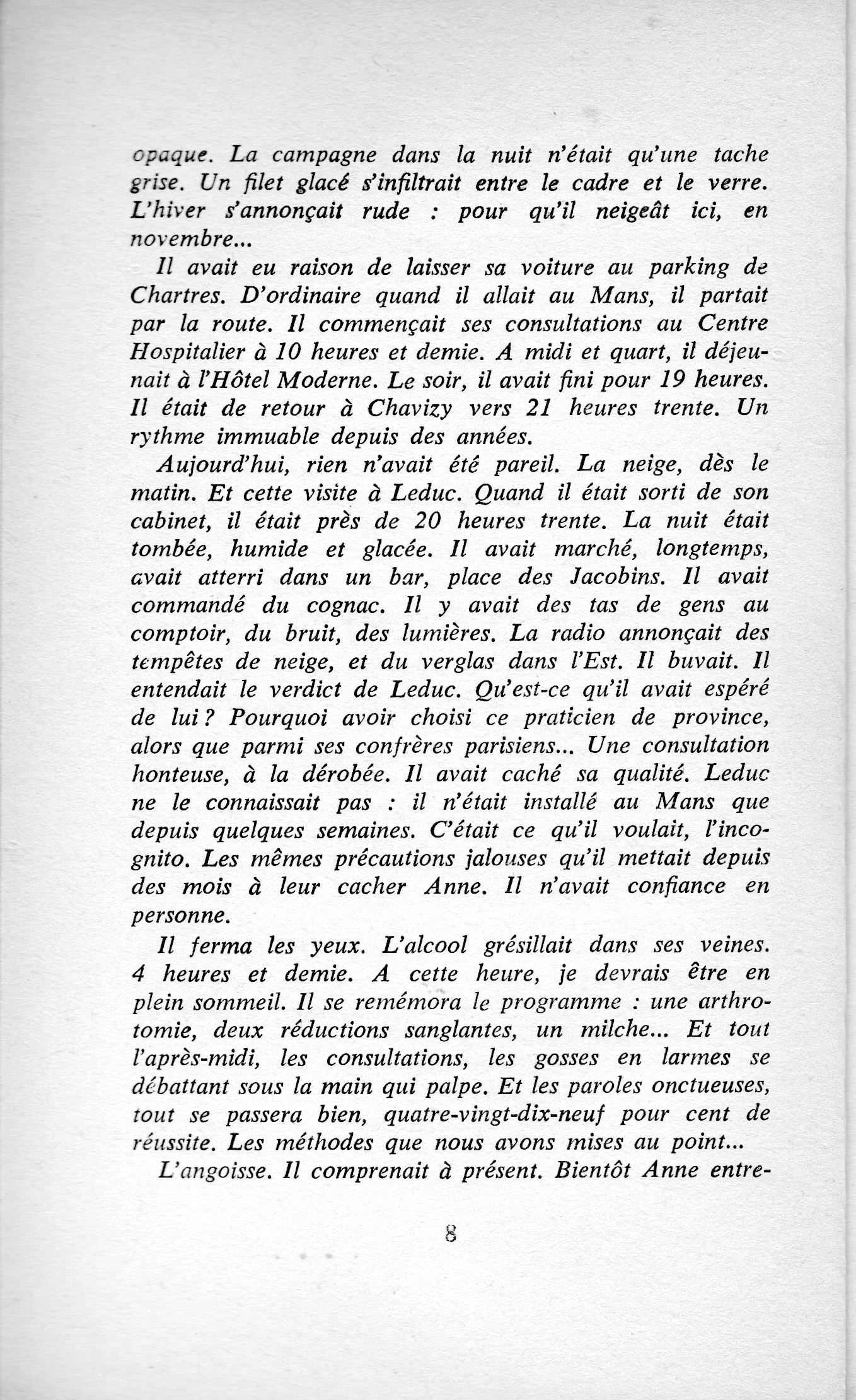 Aliéna, Denoël (1968) - 1er chapitre offert - 2